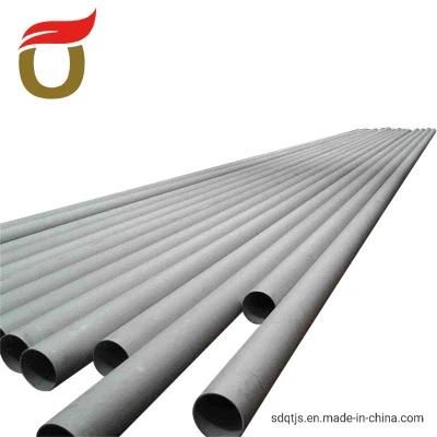 Cold Rolled 201 Stainless Seamless Steel Pipe