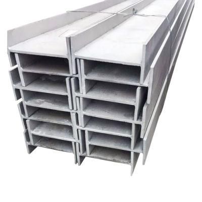 DIN JIS 317 347 Stainless Steel Bar H Beam