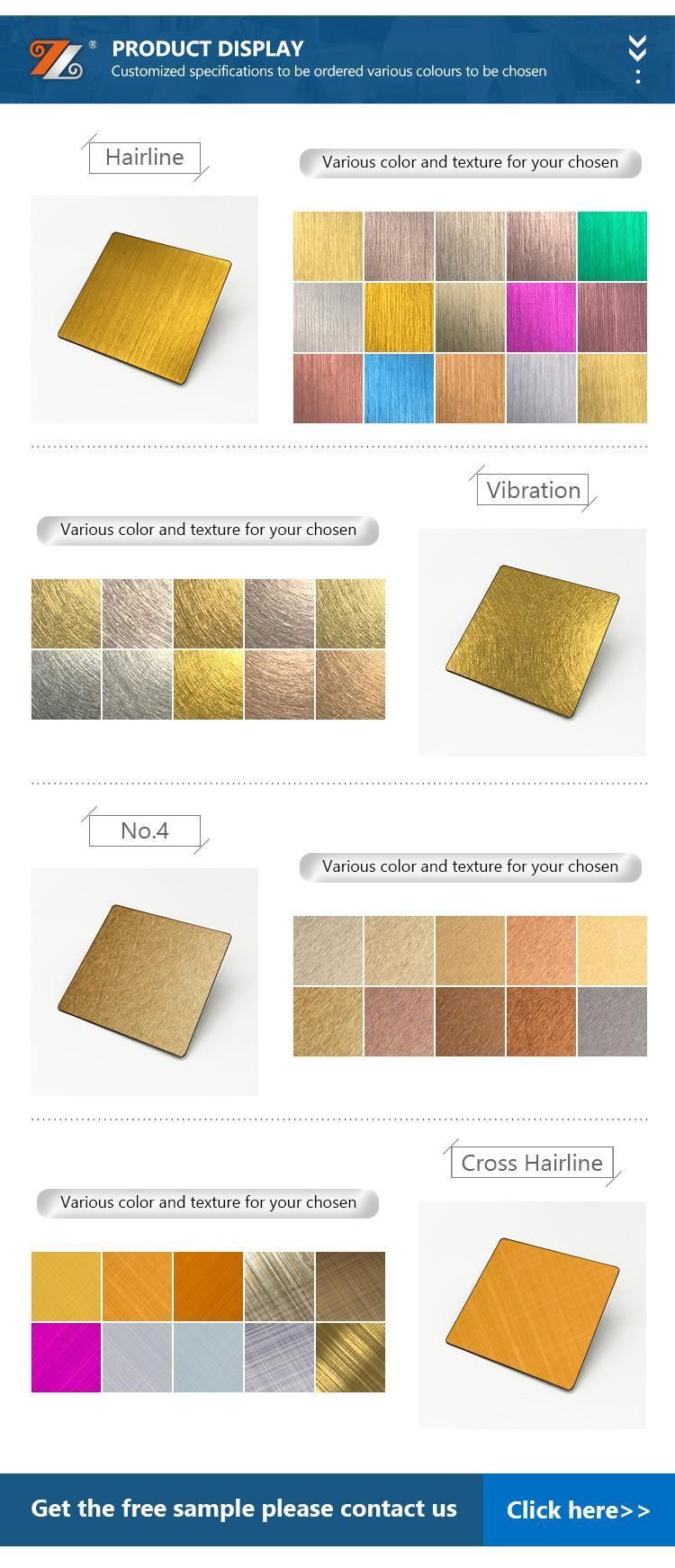 304 Stainless Steel Hairline Finish Champagne Gold Color Coating Metal Sheet for Hotel Wall Panel Skirting Line