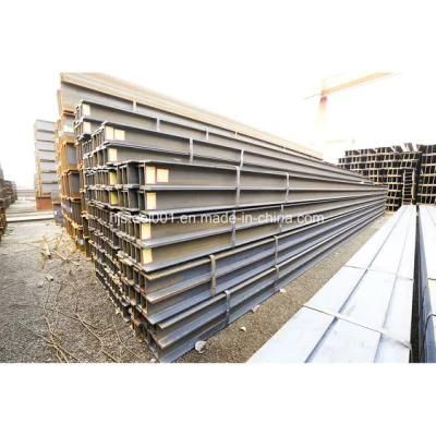 150*75*5*7 mm Jinxi Steel Steel H Beam with Good Quality
