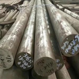 ASTM 304 Stainless Steel Bar