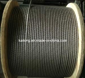 AISI 316 7*19-12.0mm Stainless Steel Wire Rope