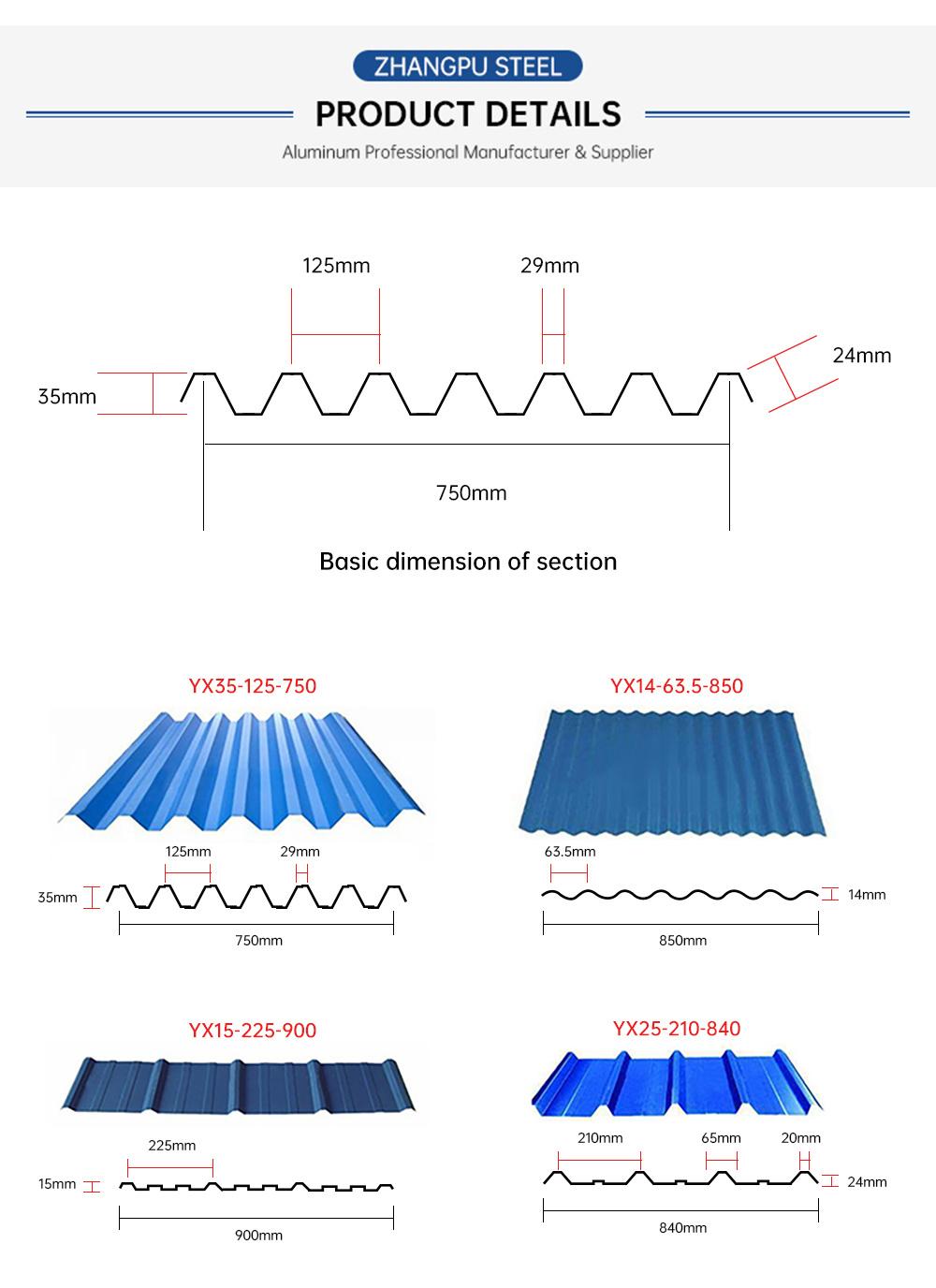 Building Roof Aluminum Tile Alloy Profile 1050 3004 5252