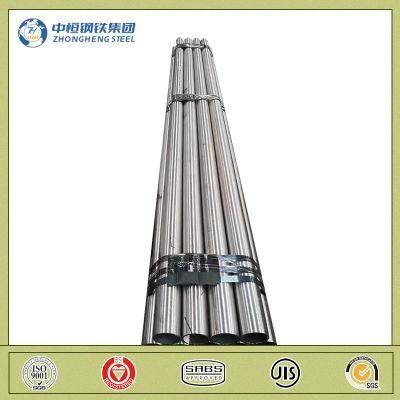 API 5L / ASTM A106 / A53 Grad B Carbon Seamless Steel Pipe