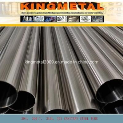 ASTM A270 Seamless Stainless Steel Tube