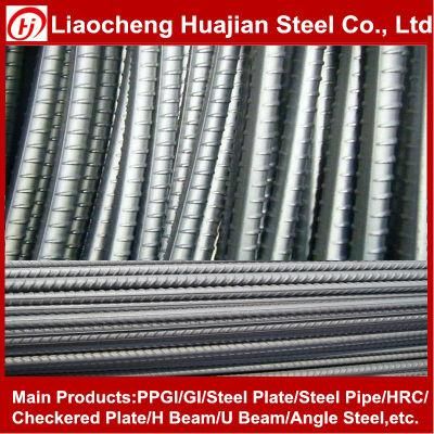 Hrb 400 Construction Used Steel Rebar Price Deformed Steel Bar