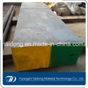 High Speed Steel Mould &amp; Round Steel (1.3355/T1/SKH2/W18Cr4V)