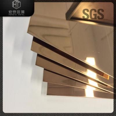 Traditional Process Can Be Customized Exquisite Simple Cold Tie Stainless Steel Plate