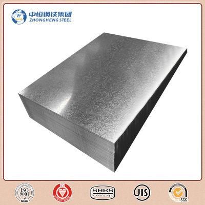 ASTM Hot/Cold Rolled Cold/Hot Rolled Carbon/ASTM A240 304 316 321 201 2205 316L Stainless/Galvanized Steel Plate