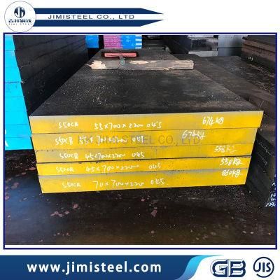 JIS S50c Hot Rolled Carbon Steel Round Bar