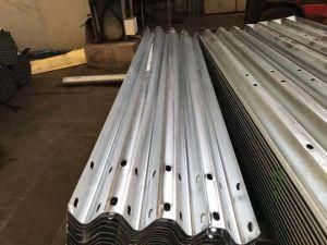 Guardrail