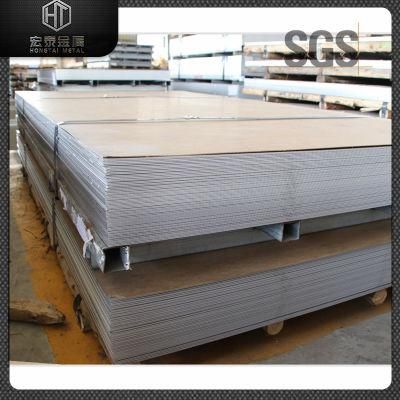 Fashionable and Simple Manufacturers Directly Supply 304 Stainless Steel Plate Cold Tie
