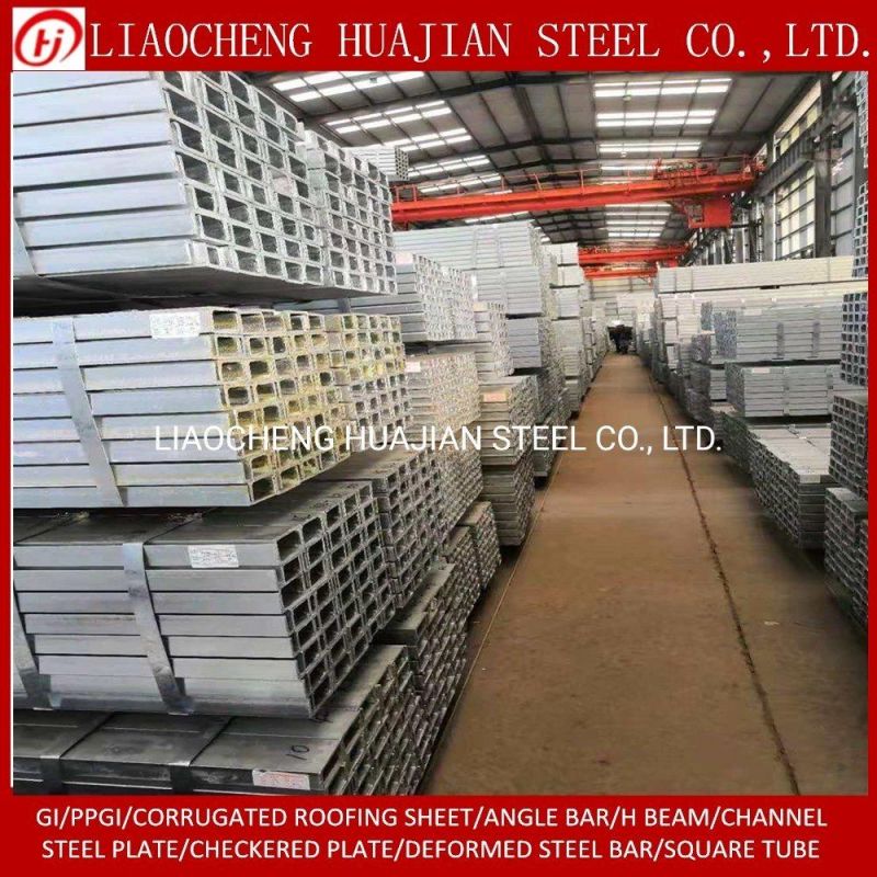 ASTM Carbon Ms Mild Steel Plate A36 Ss400 S235jr S355jr