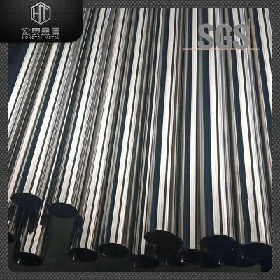 Polished Ss Pipe 201/316L/321/310S/904L/2205/2507/Monel/304 Duplex Stainless Steel Pipe