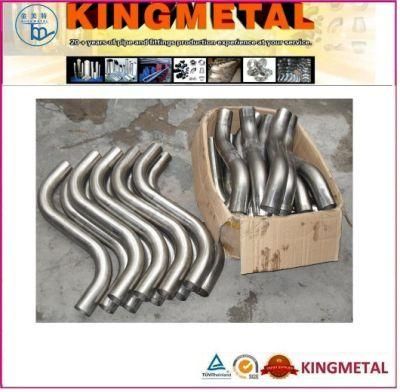 Stainless Steel S Shape Pipe Bend