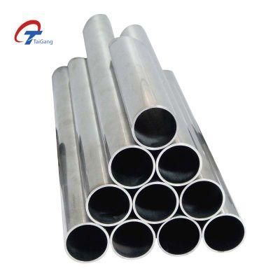 Cold Rolled Ba Surface 8mm Thickness Stainless Steel Pipe Tube