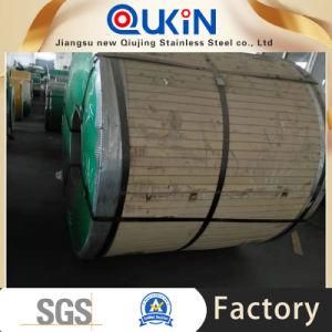 12mm Hot Rolled Stainless Steel 321 Coil/12mm Hot Rolled Stainless Steel Coil 321 Grade