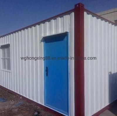 Best Price Galvanized Corrugated Zinc Roofing Steel Sheet Building Material