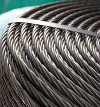High Tensile Strength 15.24mm Wire Prestressed Concret Strand