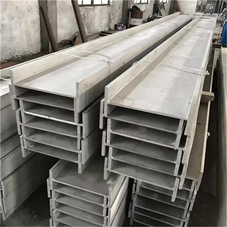DIN GB Stainless Steel H Beam H Shape Steel Beam Punching Cutting Processing