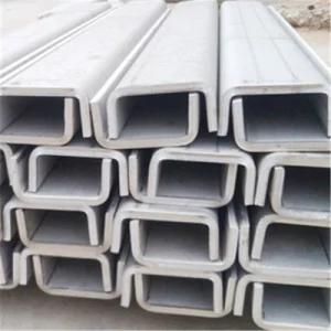 China Wholesale Hot Rolled High Quality Ms Hot Rolled U Channel Steel