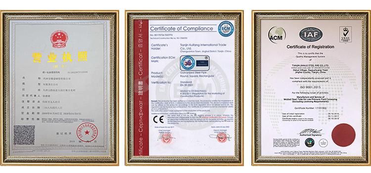 Best Price Sphd/SPCC/DIN 1623/JIS G3141/Q235/Galvanized/Painted/Annealed/Decoration/Door/Roofing/ASTM Metal Roof/Metal Gi Sheet for Container