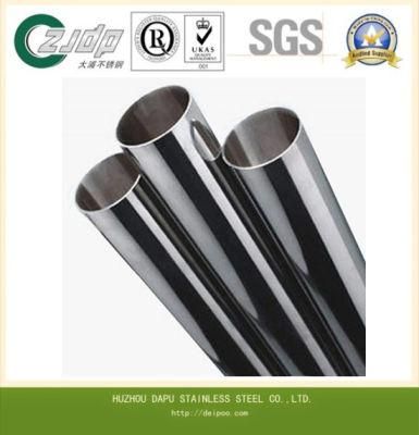 Manufacturer ASTM 904L Stainelss Steel Welded Tube