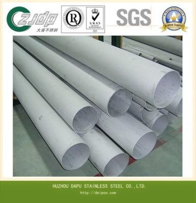 High Quality Seamless Wardrobe Pipe China Stainless Steel Pipe