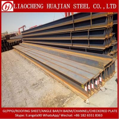 Q345b High Strength Steel H Seaction Beam