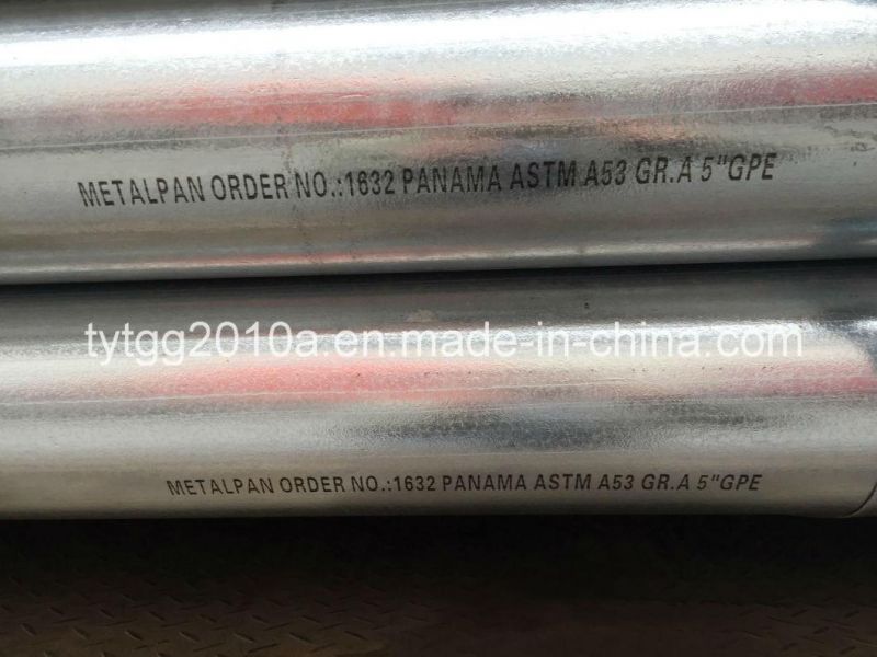 Welded Galvanized Steel Tube