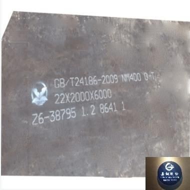 Hot Sale Nm400 Nm450 Nm500 Wear Resistant Steel Sheet Nm 500 Steel Plate Supplier