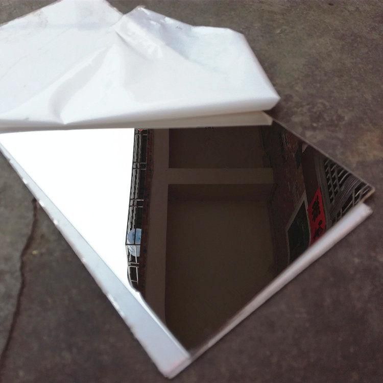 316 PVC Coat Stainless Steel Sheet