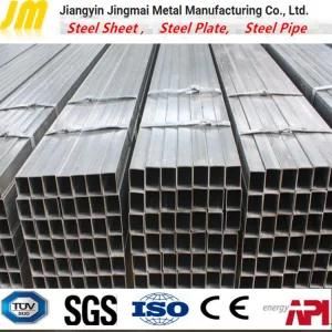 Rectangle Hollow Section/ Welding Square Steel Pipe