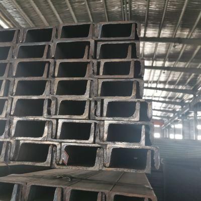 U Channel Steel C Channel Sizes Metal Channel