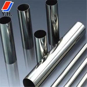 ASME SA249 Custom-Made 304 Stainless Steel Condenser Pipe for Petrochemical Industry