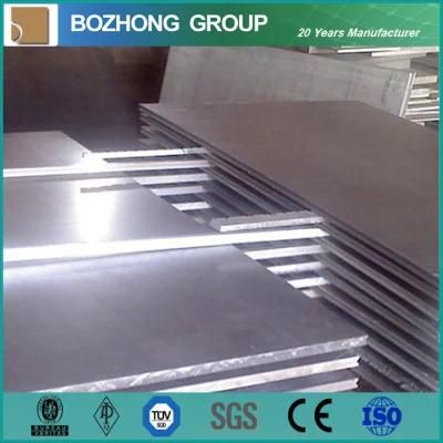 China Made Hot Rolled 2205 Stainless Steel Plate