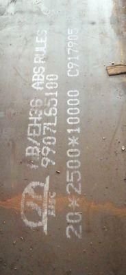 Marine Ship Building Steel Plate Sheet CCS, BV, Dnv, A36 Ah36 Dh36 Eh36 Building Structure Steel Plate