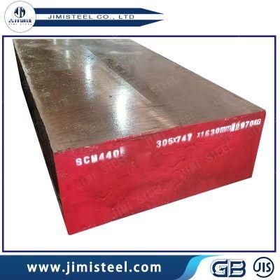 Hot Rolled / Cold Rolled ASTM Scm440 42CrMo4 4140 1.7225structural Alloy Steel Sheet / Carbon Steel Plate