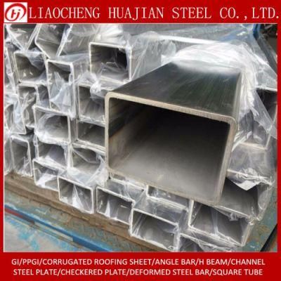 Hot Dipped Galvanized Welded Rectangular Square Pipe in Stock