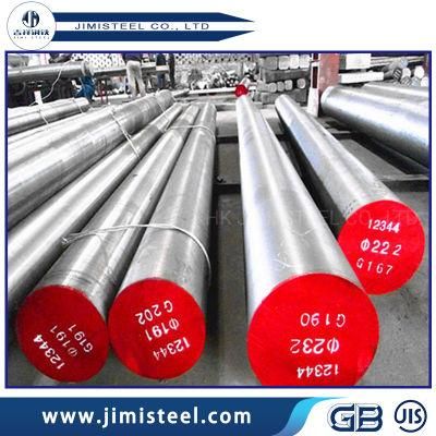 China Mould Steel Plate SKD61 AISI H13 1.2344 Steel Plate Mould Base Milled Steel