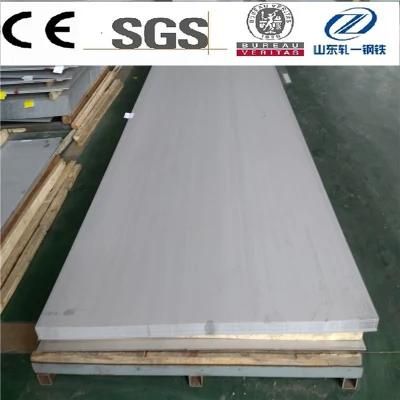 2507 Duplex Stainless Steel Plate Factory