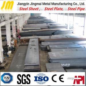 ASTM A242 Hot Rolled Weathering Resistant Steel Products