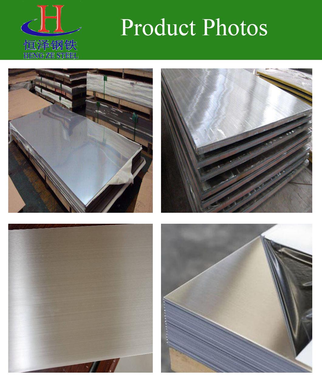 Hot Rolled 304/409/430/316 No. 8 Stainless Steel Plate