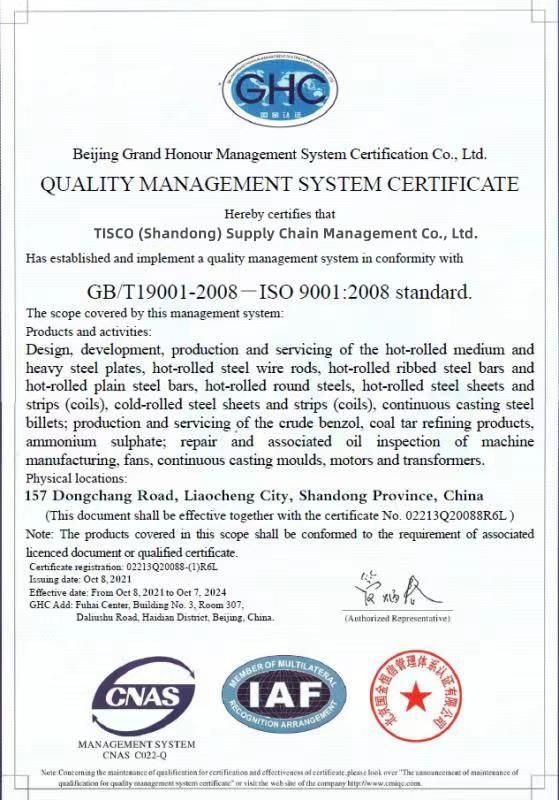 300/Series Stainless Steel Rod, GB Stainless Steel Bar, JIS Stainless Steel Round Bar