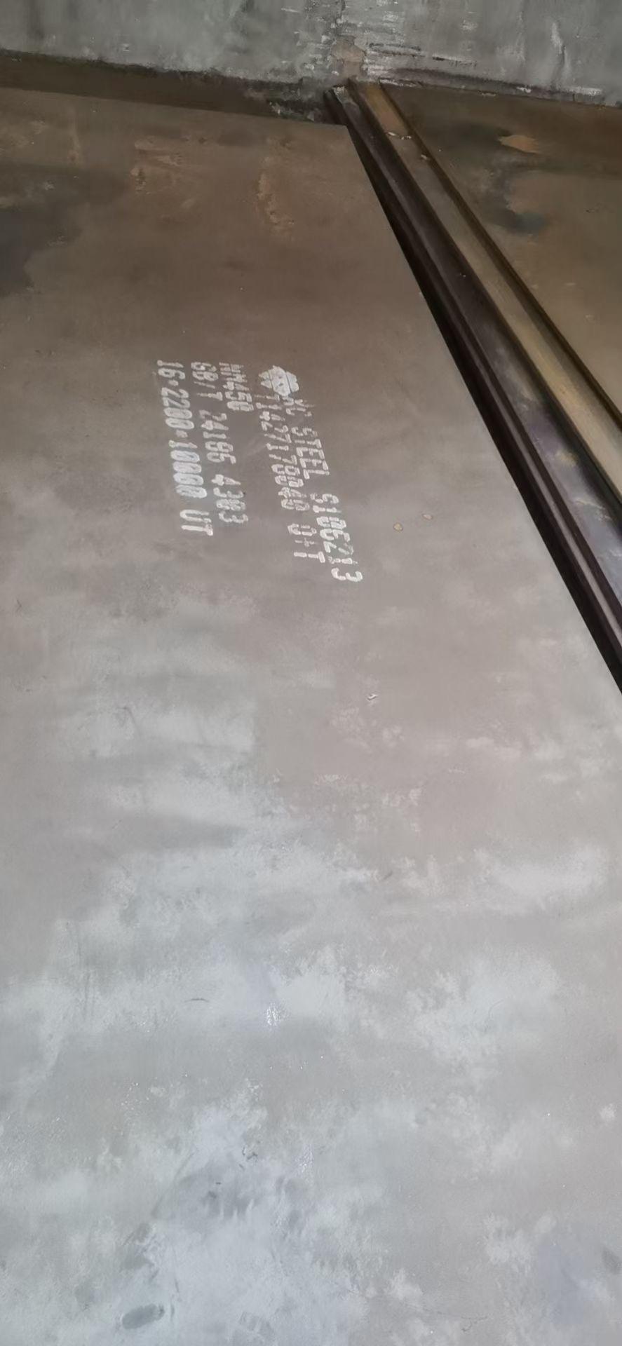 Hot Rolled Mn13 High Manganese Hadfield Wear Resistant Steel Plate Abrasion Steel Sheet