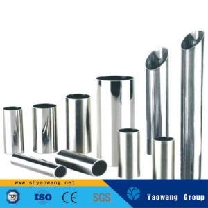 Factory Sales Directly N04400/2.4360 Nickel Alloy Pipe