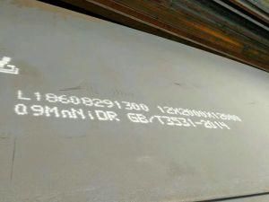 Q235B/Q345b/Ss400/A516gr60/A516gr70 Steel Plate for Bridge, Construction, Boiler