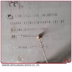ASME SA516, Boiler and Pressure Vessel Steel Sheets, for Lower Temperate Service