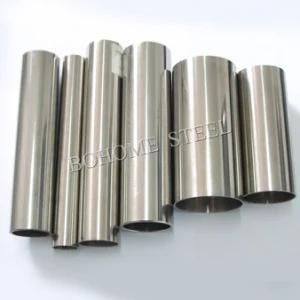 Precision Stainless Steel Tubes, Tubing for Medical Use, Cutoff, Medical Tubes
