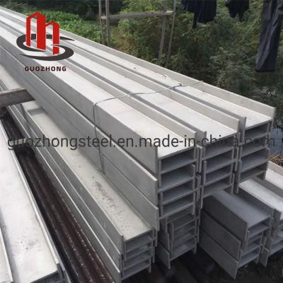 Ss400 Q235 Q345 Black Steel Hot Dipped Stainless Steel Beam H Beam